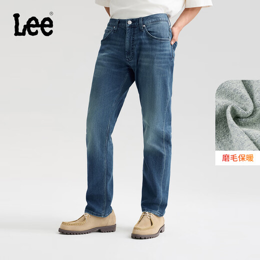 Lee Zhang Linghe endorses the new 726 standard mid-rise straight-leg brushed mid-dark blue men's jeans for autumn and winter 25, warm mid-dark blue 32