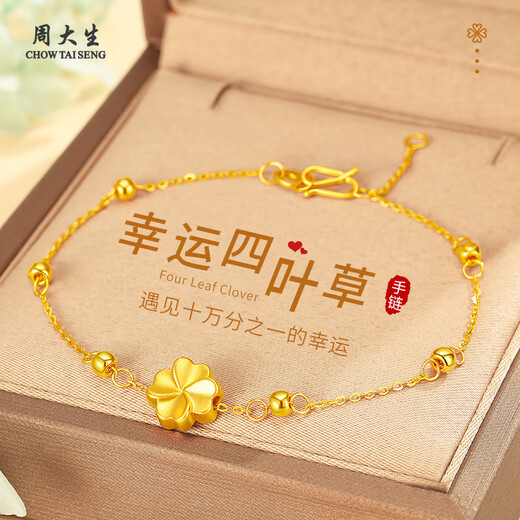 CHOW TAI SENG Gold Bracelet Lucky Four-leaf Clover Pure Gold Bracelet Women's Valentine's Day Gift for Girlfriend Wife Mom Birthday Gift Pure Gold Four-Leaf Clover Bracelet + Classic Gift Box