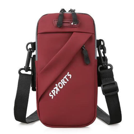 Xu Qixing running mobile phone arm bag for men who can't get rid of fitness sports arm mobile phone bag mobile phone bag waterproof artifact red