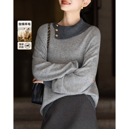 Demana Fashe Impression Winter Irregular Contrast Color Lapel Sweater Metal Button Sheep Wool Sweater Women's Top