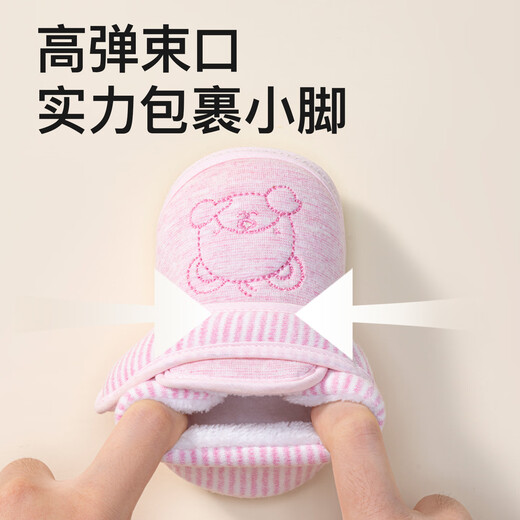 More Rabbit children's shoes winter new baby boy 0-1 year old female soft cuddle shoes toddler shoes soft sole plus velvet warm children's walking shoes