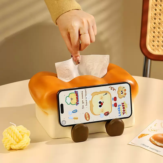 Yusenyi creative toast bread tissue box home living room mobile phone holder napkin box coffee table dining table paper tissue box money tree tissue box