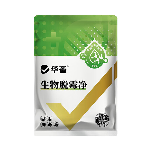 Huayu Demold Agent Genuine Veterinary Feed Additive for Pregnant Livestock Cattle, Sheep, Sows, Chickens and Poultry Multidimensional Corn Demold Cleaner