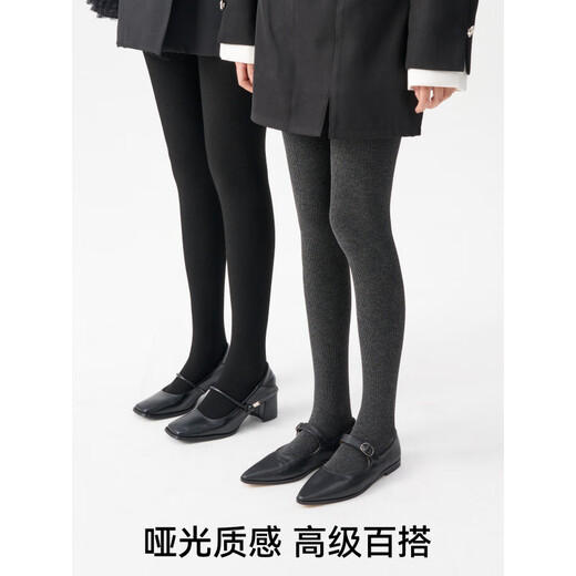 Xinyoujie 2025 tights for women spring and autumn solid color pressure slimming vertical pattern leggings autumn and winter regular 2026 pack thick velvet dark gray + black 2 pairs one size fits all leggings