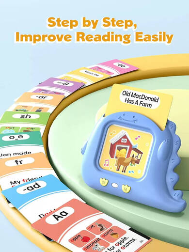 奇立彩外贸出口英文自然拼读卡片机儿童插卡充电学习机英语早教玩具 自然拼读卡片机