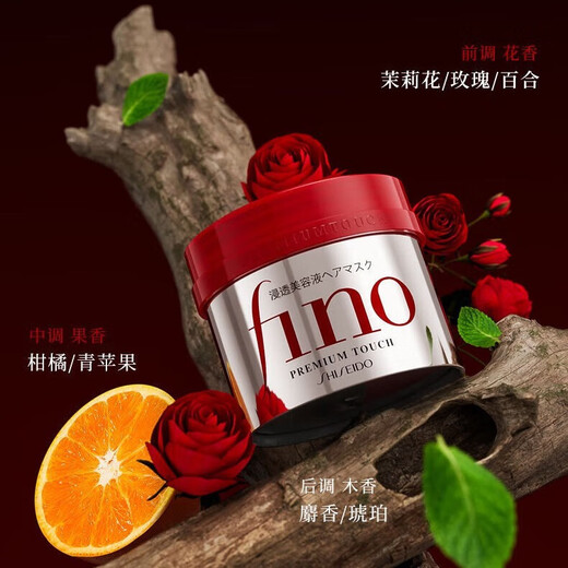 Hair Mask Conditioner Repairs Dry Hair, Hydrates Smoothness, Protein Correction, Anti-Frizz, Baking Cream, Value-for-money Hair Mask 230g, Three Bottles