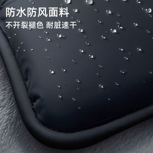 Sailoto electric bicycle windshield quilt winter plus velvet thickened waterproof windproof cover small battery car universal 2024 new style pure black double tether handle with pocket