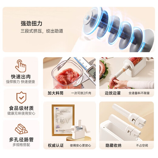 Deming sausage filling machine manual sausage filling household sausage filling machine food grade casings sausage can sausage tool