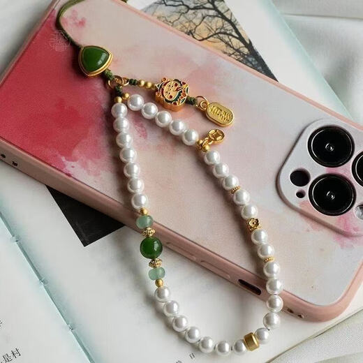 Bamboo leaf green glazed knot high mobile phone chain wrist lanyard national style mobile phone pendant U disk anti-lost long pendant bamboo round bead four-leaf flower