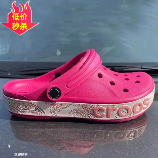 Crocs Crocs Cave Shoes Beja Camouflage Men's and Women's Couple Shoes New Outdoor Non-Slip Beach Sandals and Slippers Painted Beja Pink 36 (230mm) 36 Suitable for Feet