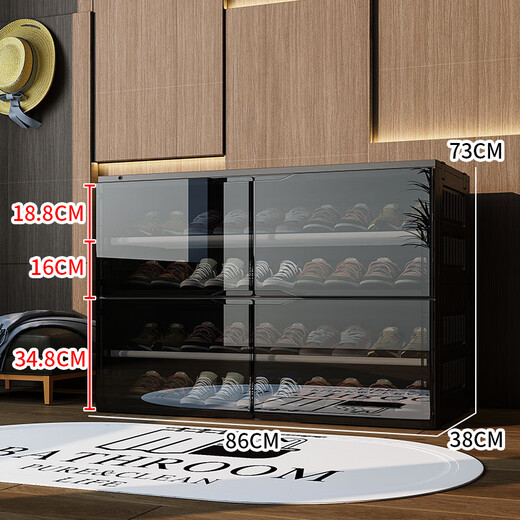 He Jiagong's installation-free shoe box storage box transparent shoe storage artifact home door all-in-one wall shoe rack folding shoe cabinet six full hard sides 4 layers light luxury gray - about 16 or 20 pairs of large size shoes 1*1*1cm