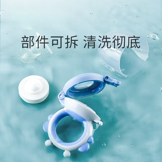 Jingmengyuan baby food bite bag, fruit puree, baby eating fruit teething stick, silicone teether, bite bag, glacier blue, 1 pack