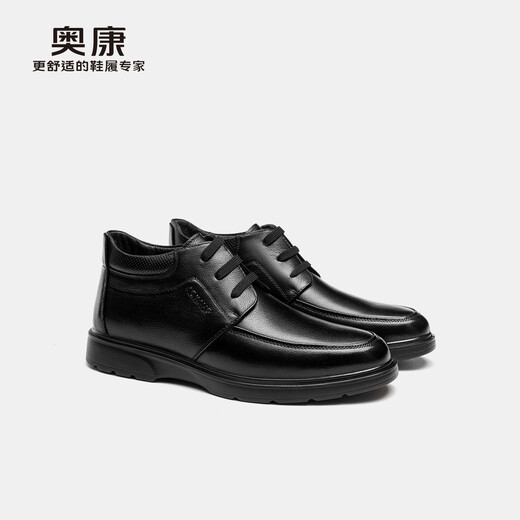 Aokang official men's shoes winter velvet warm cotton shoes lace-up high-top leather short boots lace-up commuting casual leather shoes for men black velvet 1243014027 40