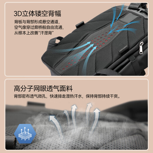 Bopai Backpack Computer Bag 16-inch Men's Casual Spring Large Capacity Backpack Outdoor Travel School Bag Men's Gift