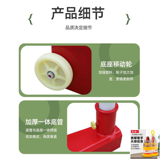 大团小圆移动羽毛球网架便携式室外标准专业网球架男排女排多功能气排球柱 76m 高档型白红色【b