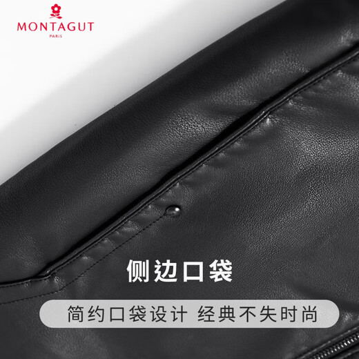 Montagut gift box, wear-resistant and comfortable & diamond plus velvet, autumn and winter leather jacket, men's business casual lapel jacket, black 3XL /56