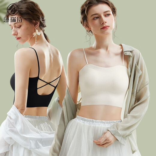 Sarashi Beautiful Back Underwear Women's 2025 Summer New Style Seamless Inner Anti-leak Bra with Breast Pads All-in-one Bottoming Camisole Orange Green + Orange Green One Size F_105Jin Jin is equal to within 0.5 kg