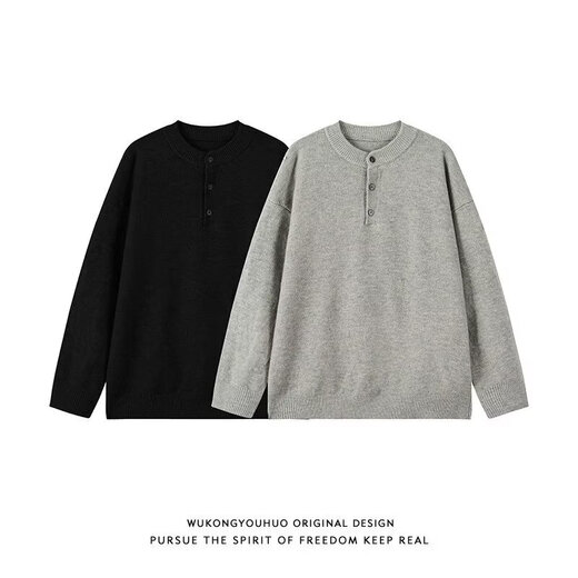 JIAYE 2026 Autumn and Winter New Cardigan Sweater American Retro Casual Lazy Style Henry Collar Sweater Men's Solid Color Jacket Dark Gray XL