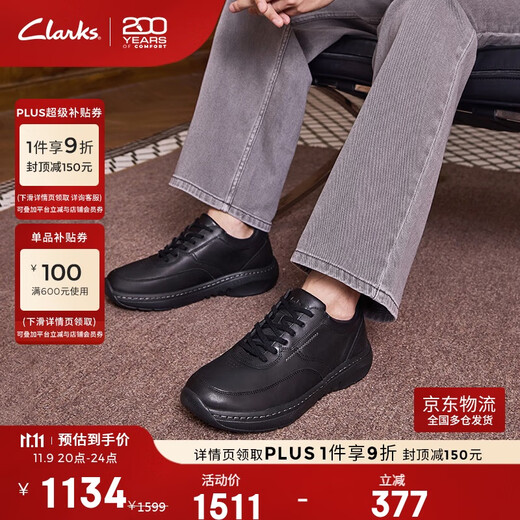 Clarks' originality series men's shoes are comfortable, breathable and versatile, casual business shoes, fashionable and simple leather shoes