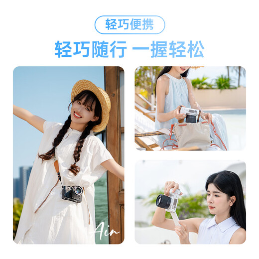 VILTROX AF 56mm F1.7 XF Fujiport UV Kit Large Aperture Autofocus Portrait Fixed Focus Lens