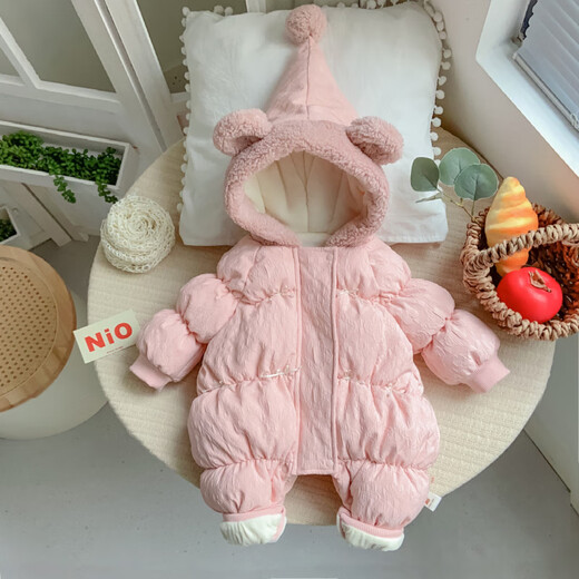 G.duck little yellow duck baby winter type A thick jumpsuit for female baby fashionable princess style hooded warm cotton coat pink 66cm