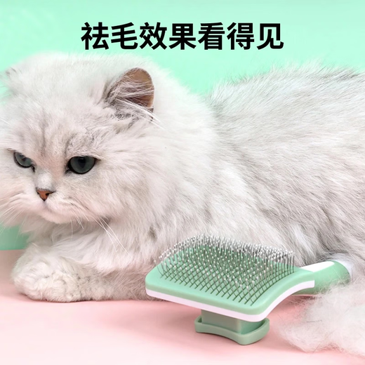 Pet cat comb, special comb for removing floating hair, cat and dog grooming comb, knot opening and pulling, cleaning and knotting comb. Pet comb - mint green - large size - 1 box