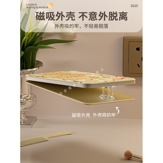 2025 New Makeup Mirror with Lights LED Desktop Home Student Makeup Mirror Portable HD Desktop Folding Mirror Butter Bear-Large + Medium Home/Travel