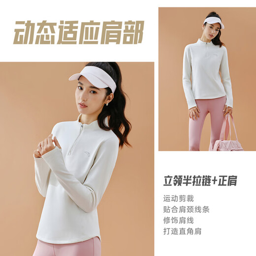 ANTA zero pressure T丨half-zip slim long-sleeved T-shirt for women autumn and winter new velvet running training inner sports top super model T-thin velvet style Yunyu Gray-2 M (female 165)