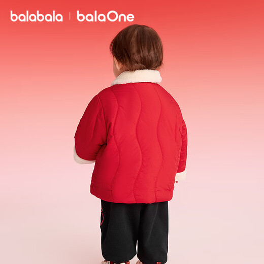 Balabala Children's Clothing Children's Cotton Clothes Boys and Girls New Chinese Jackets Spring Clothes 2025 New Small Cotton-padded Jackets New Year's Eve Clothes Festive and Cute