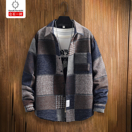 Kuraishi Kazuki trendy brand Pi Shuai 2025 spring and autumn lapel woolen shirt jacket men's thickened high-end light luxury casual plaid jacket brown 2XL