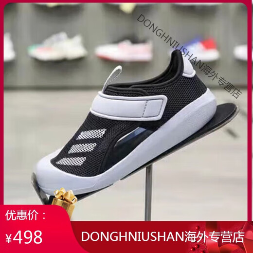 Adidas Summer Baotou Sandals for Boys and Girls 2025 New Beach Shoes Baby Velcro Children's Sandals Black Size 21