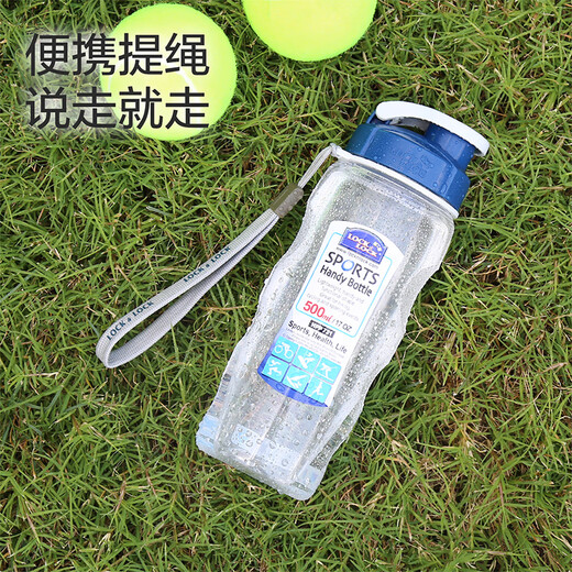 LOCK&LOCK Summer Plastic Water Cup Outdoor Portable Rope Sports Water Cup Portable Plastic Kettle 500ML Transparent