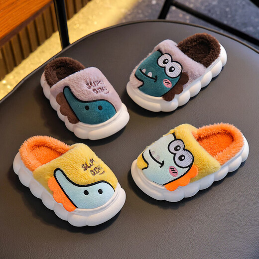 儿童棉拖鞋秋冬男童室内家居2025新款女宝宝小孩恐龙防滑亲子拖鞋 升级版灰色拖鞋 12 35/36码(鞋内长21CM适合脚长20