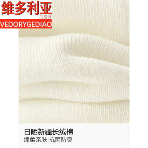 Victoria's style compression socks for women, long tube, strong compression, slimming, non-stretching, light shaping, over-the-knee cotton socks. Pressure calf combination, a dark gray + black combination, save 13 yuan, 2 pairs, one size fits all, pressure style, 35-39, beautiful leg shaping/non-constricting/no bone seams