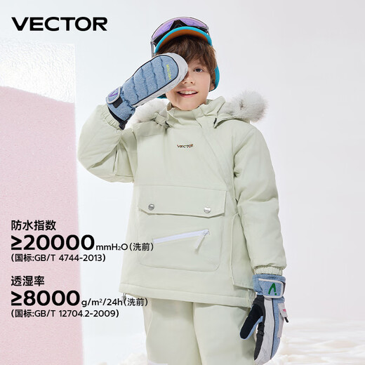 VectorVECTOR children's ski clothing waterproof and warm 3L medium and large children's snowboard and double board ski clothing winter new snow rock sand white overalls_ same style for boys and girls One size 150