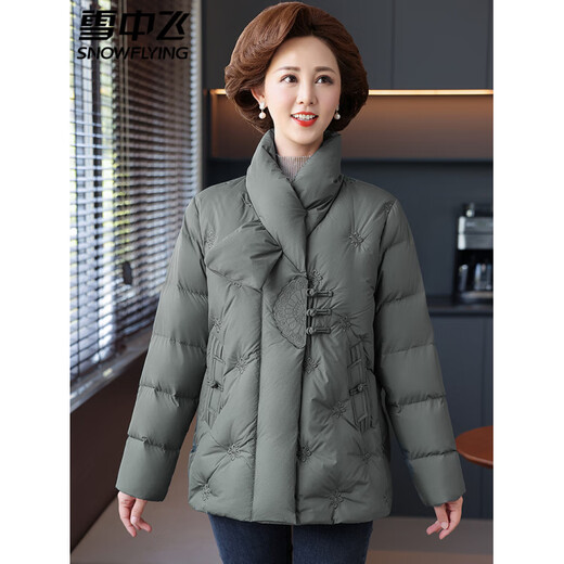 Flying in the snow new Chinese style down jacket women's fashion national style mother's clothes authentic 2026 new winter middle-aged and elderly women's jacket pea green L 165__90-110Jin Jin equals 0.5 kg