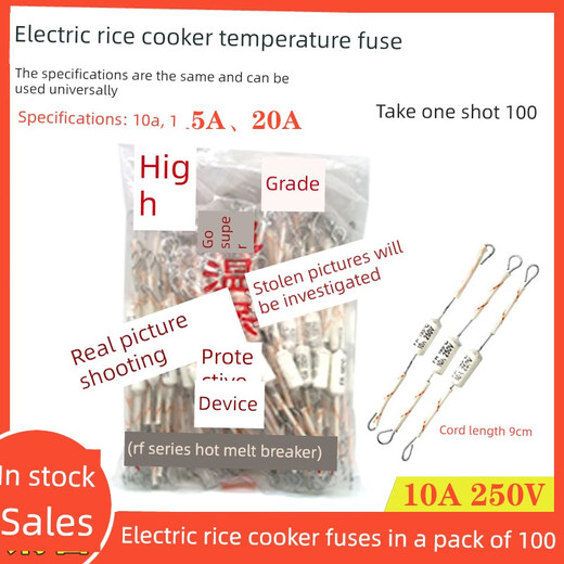 Rice cooker thermal fuse 185 10A15A20A250V thermal fuse rice cooker 100 pieces per pack 10a