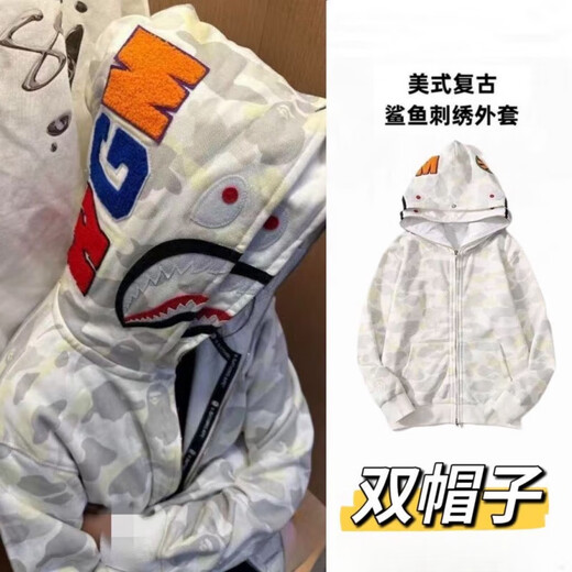 Chihuan Ape Man Shark Jacket Street Fashion Brand Embroidered Zipper Double Hood Clothes Camouflage Hip Hop Couple Cardigan Sweatshirt Men and Women White High Version Shark Double Hood Jacket M Embroidery Version Recommended 90-110 Jin Jin equals 0.5 kg High Quality