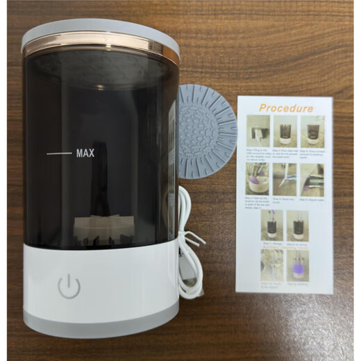 Xiaomi Buyi Makeup Brush Cleaner Lazy Electric Cleaning Brush Automatic Washing Artifact Quick-drying New Beauty Tool Cleaning Liquid