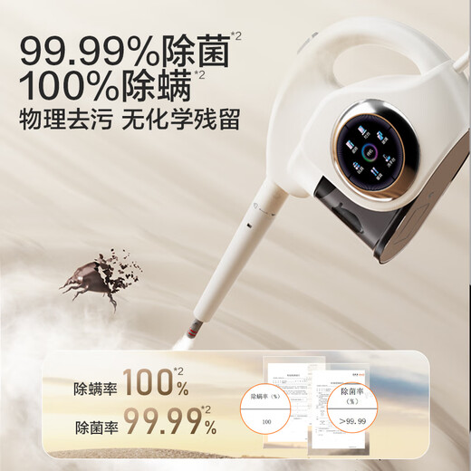 Supor Steam Cleaner Official Genuine Household Portable High Temperature and High Pressure Oil Degreasing and Sterilization Kitchen Range Hood Air Conditioner Housekeeping Multifunctional Whole House Cleaner-A Newly Upgraded Smart Model Six-speed High-Temperature Cleaning Steam Engine + 2 Bottles of Oil Cleaner