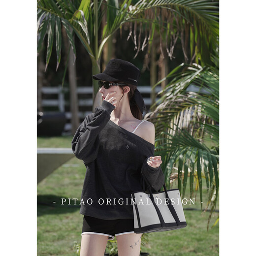 Dupipitao original relaxationism casual sports style black sweatshirt suspender top three-piece set suspenders + shorts L