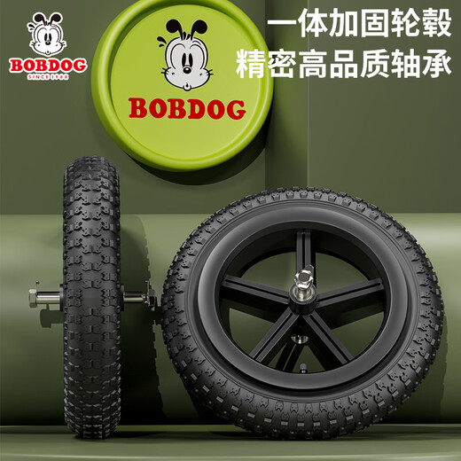 La nouvelle voiture d'équilibre pour enfants de Babu Dou sans pédales, vélo coulissant, voiture jouet pour bébé de 1-3-62 ans 12 pouces - roue en mousse vert fluo/paquet cadeau