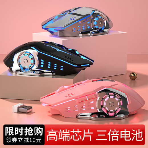 La même souris sans fil de Logitech, Wrangler silencieux, charge mécanique, jeu e-sport, bureau, ordinateur portable, ordinateur de bureau, Bluetooth, double mode, version classique, rose Sakura (bouton silencieux, batterie de grande capacité)