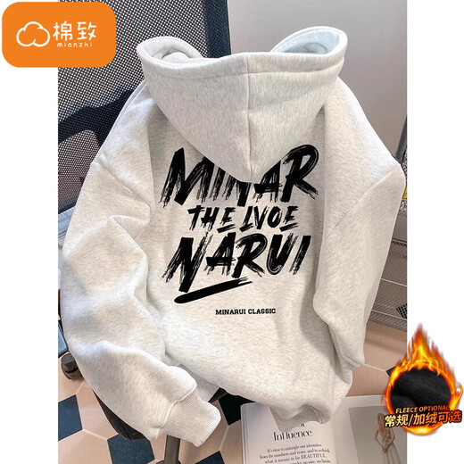 Cotton American heavyweight high street hooded sweatshirt for men in autumn and winter 2025 new trendy loose top jacket with velvet white gray 3346 regular high quality 27 XL 125-140Jin Jin is equal to 0.5 kg