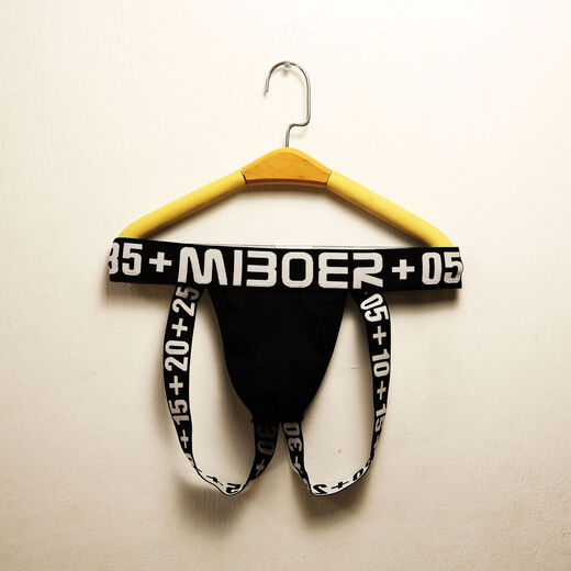 Sports thong men's sexy low-waist pure cotton white shorts fitness butt-exposing butt-lifting double-butt underwear black 384 men's size M