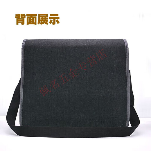 Sanqihu tool bag construction worker thickened canvas multi-functional large electrician bag wear-resistant decoration bricklayer double-layer carpenter's bag thickened large size 45X14X38 cm