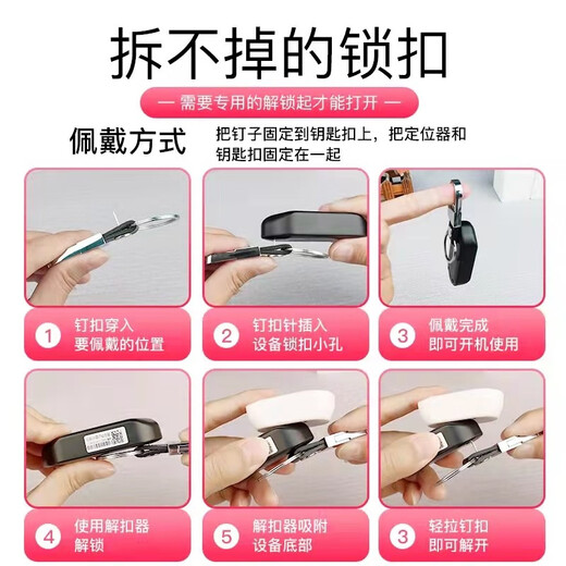 Newman anti-lost locator for the elderly, anti-lost GPS positioning bracelet for the elderly, anti-lost locator for the elderly, positioning version (accurate positioning + anti-disassembly lock + super long battery life) for one year