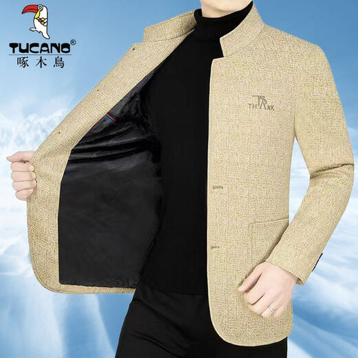 Woodpecker men's woolen stand collar coat middle-aged wool jacket men's spring, autumn and winter high-end casual new jacket dark blue XL 180