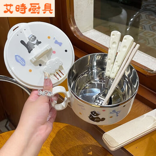 Sailotou Cute Student Instant Noodle Bowl Stainless Steel Drainable Lunch Box with Lid Capacity No. 1600ml304 For Contact Custard Bowl + Black Cat