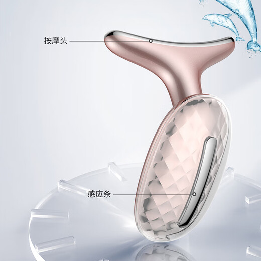 Ilift beauty instrument facial facial massager neck lift beauty instrument neck wrinkles and nasolabial fold lifting artifact neck home introduction instrument birthday Valentine's Day practical gift for girlfriend and mother